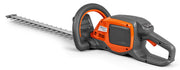 Husqvarna 215iHD45 mit Akku und Ladegerät